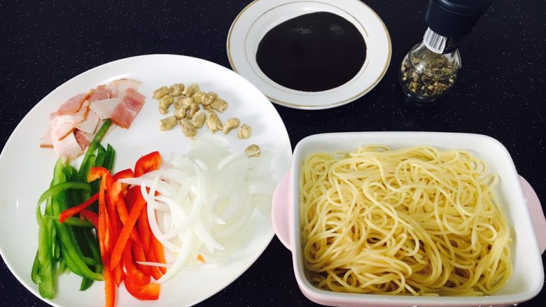 Office workers' favorite Kuaishou Black Pepper Pasta