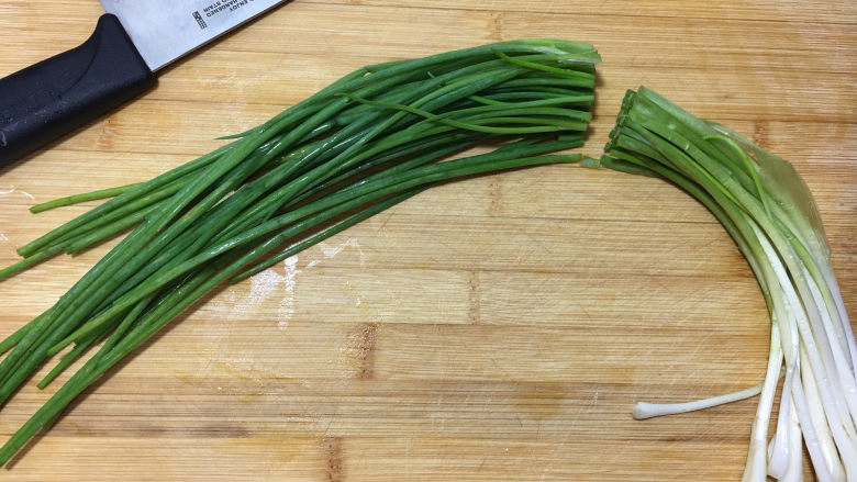 Scallion Cookies