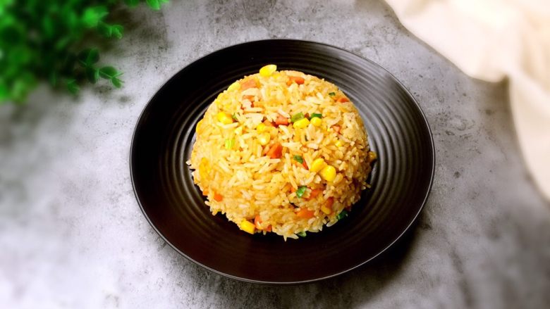 Fried rice with diced ham