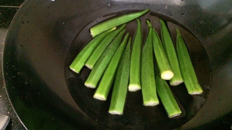 Cold Okra