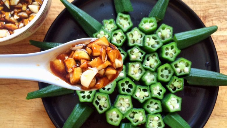 Cold Okra