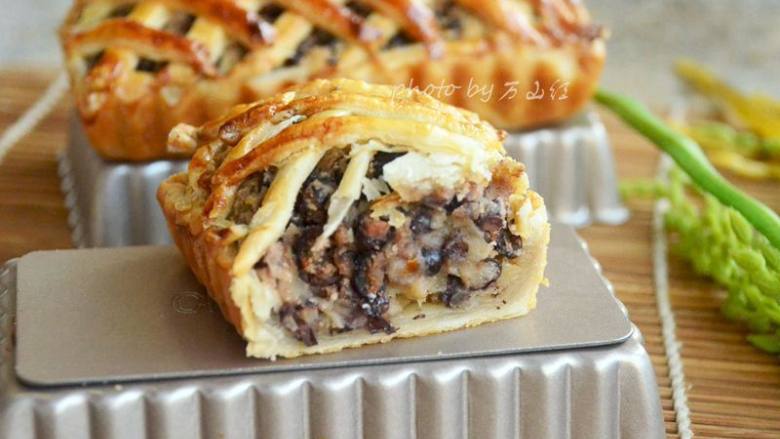 Lotus Paste and Red Bean Pie