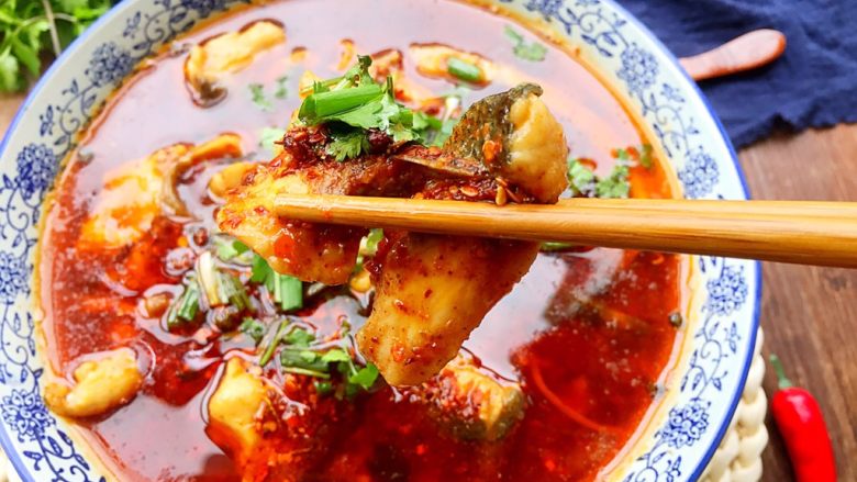 Sichuan Spicy Boiled Fish