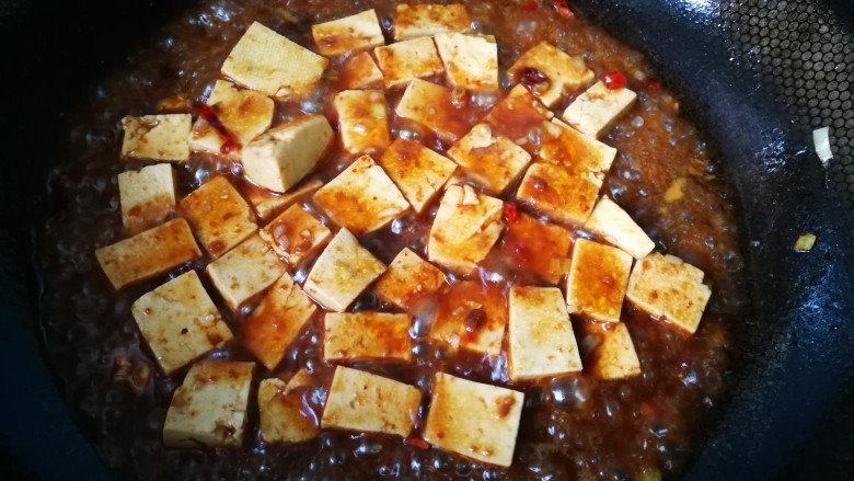 # lazy cuisine#Homestyle roasted tofu (soybean paste version)