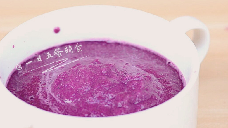 Purple Sweet Potato Rice Cake