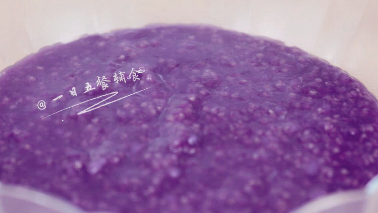 Purple Sweet Potato Rice Cake