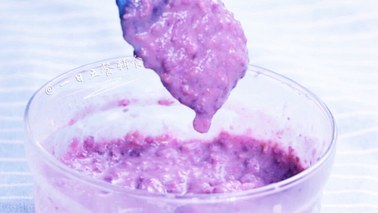 Purple Sweet Potato Rice Cake