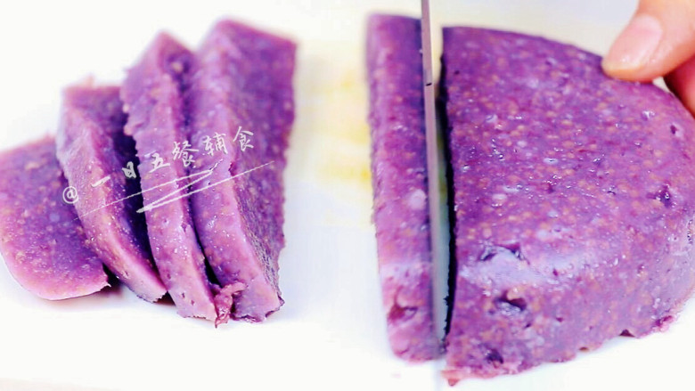 Purple Sweet Potato Rice Cake