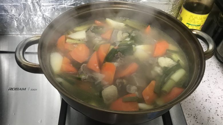 Carrot, Yam and Lamb Soup