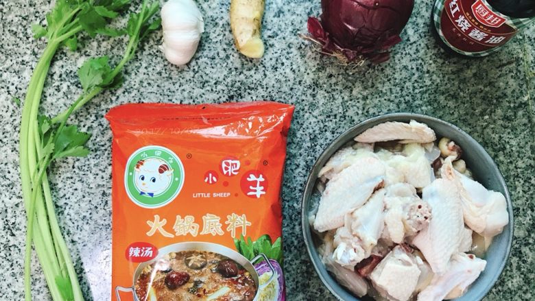 Eat Chicken➕Chicken Hot Pot