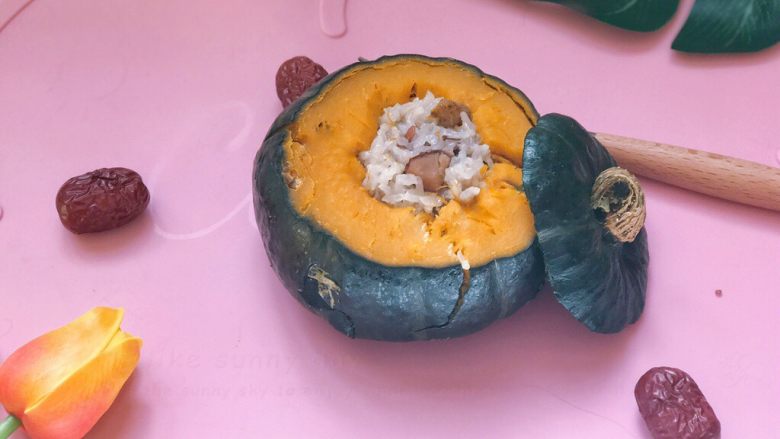 Pumpkin multi-grain rice for one person