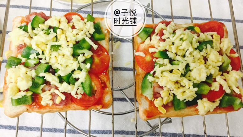 Super delicious toast pizza