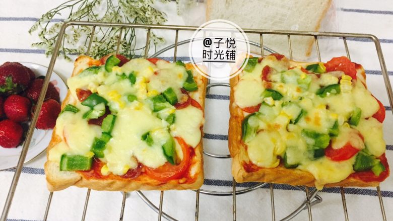 Super delicious toast pizza