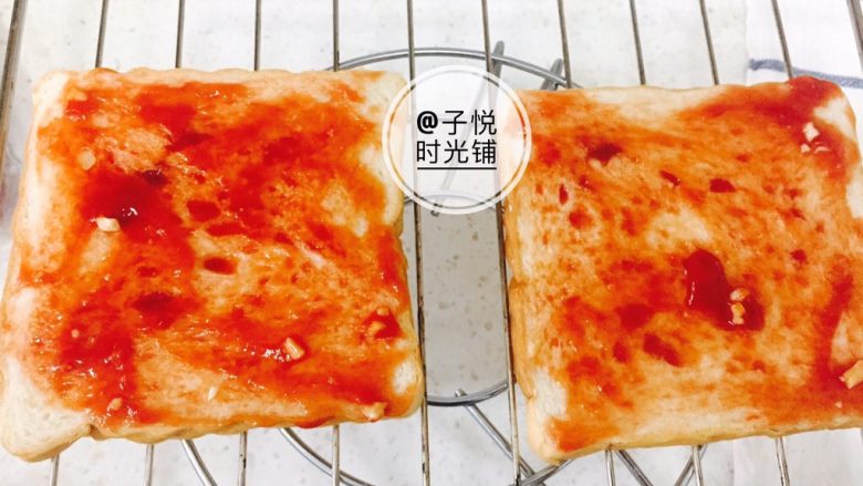 Super delicious toast pizza