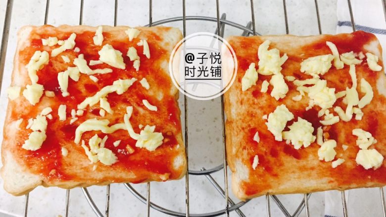 Super delicious toast pizza