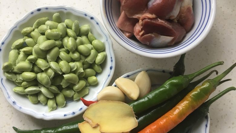 Green Beans and Chicken Gizzards