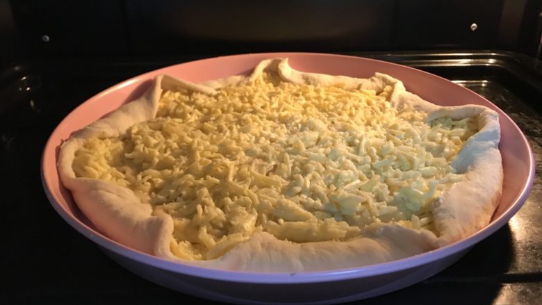 Durian Pizza