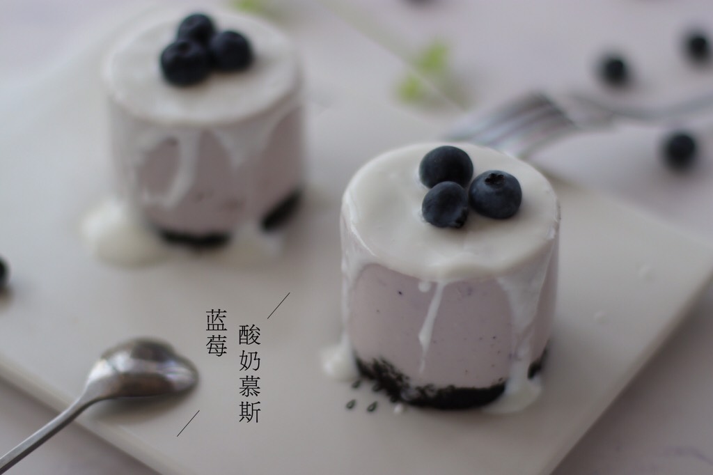 Blueberry yogurt mousse