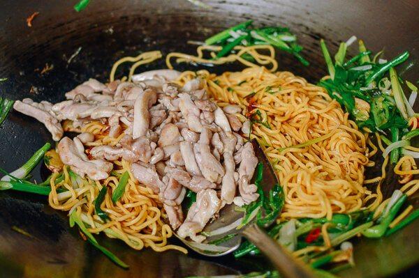 Ginger and Scallion Noodles