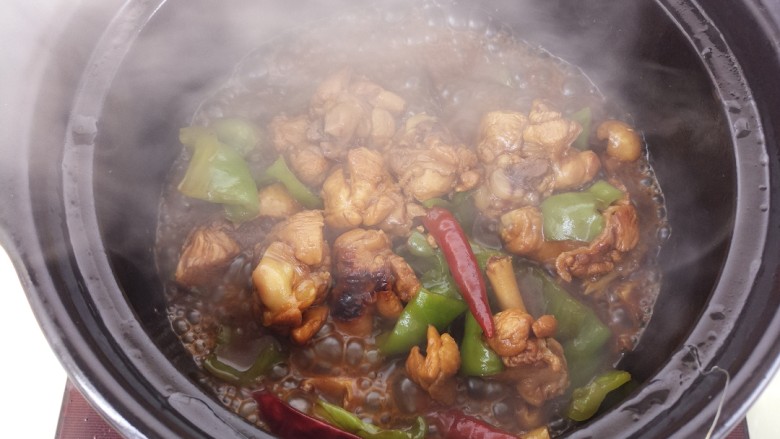 Yellow Braised Chicken