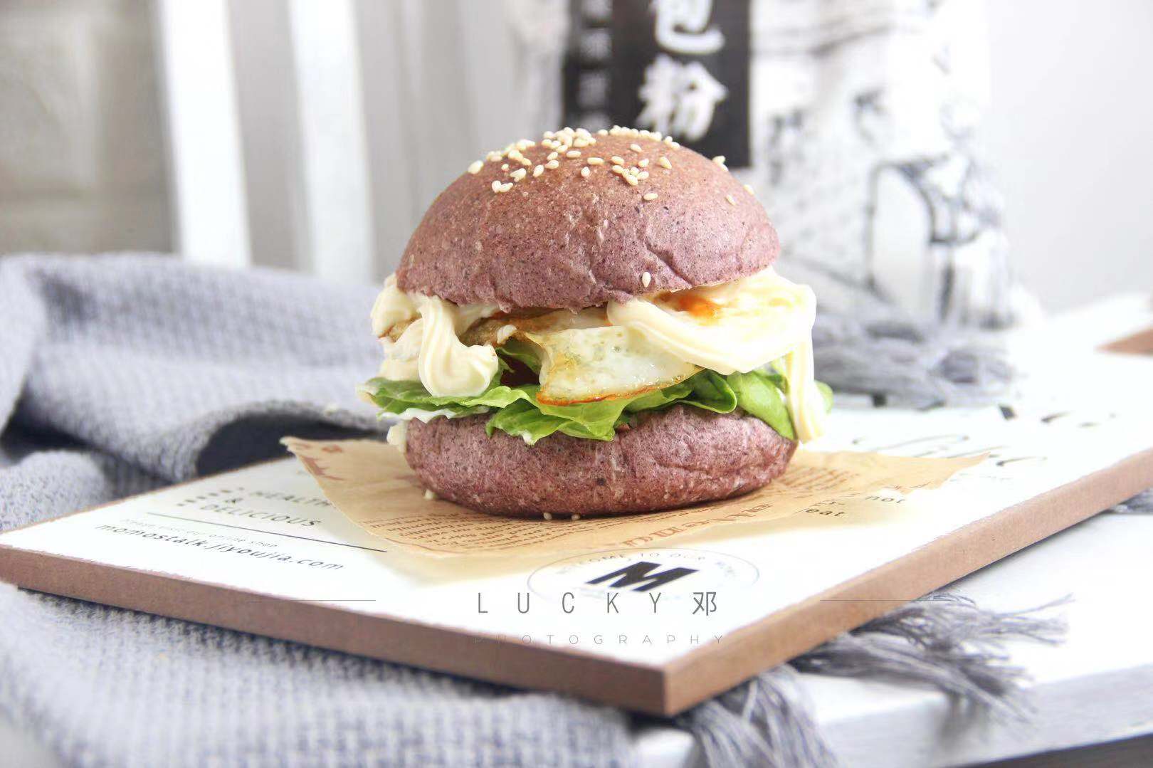 Black Rice Egg Vegetable Burger