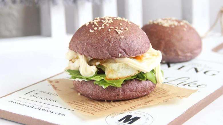 Black rice egg vegetable burger