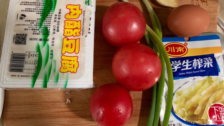 Tomato tofu soup➕tomato mustard, tofu and egg soup