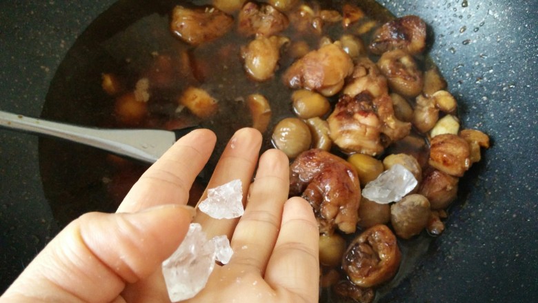 Braised Chicken Nuggets