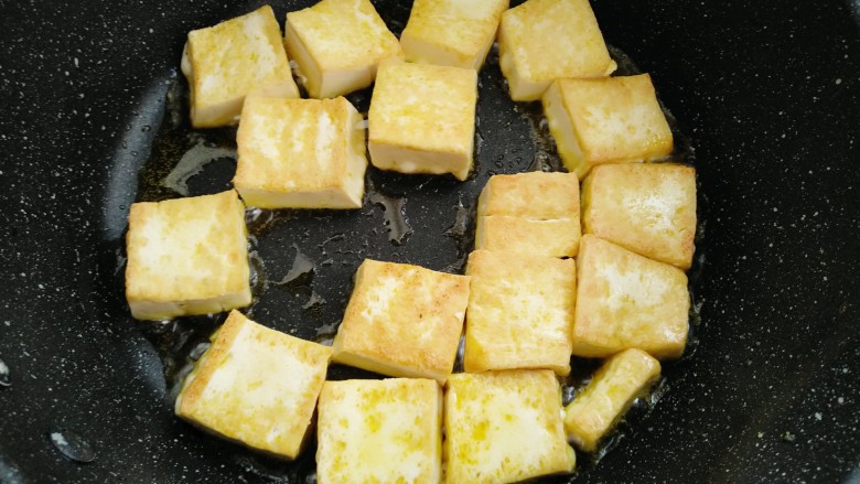 Mushroom Braised Tofu