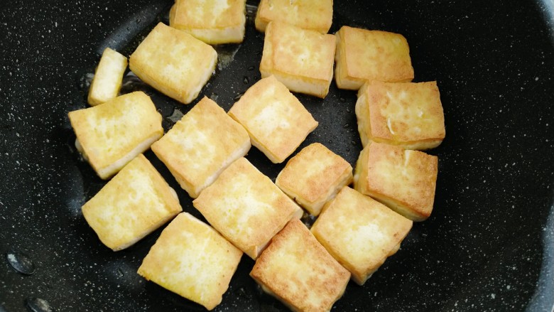 Mushroom Braised Tofu