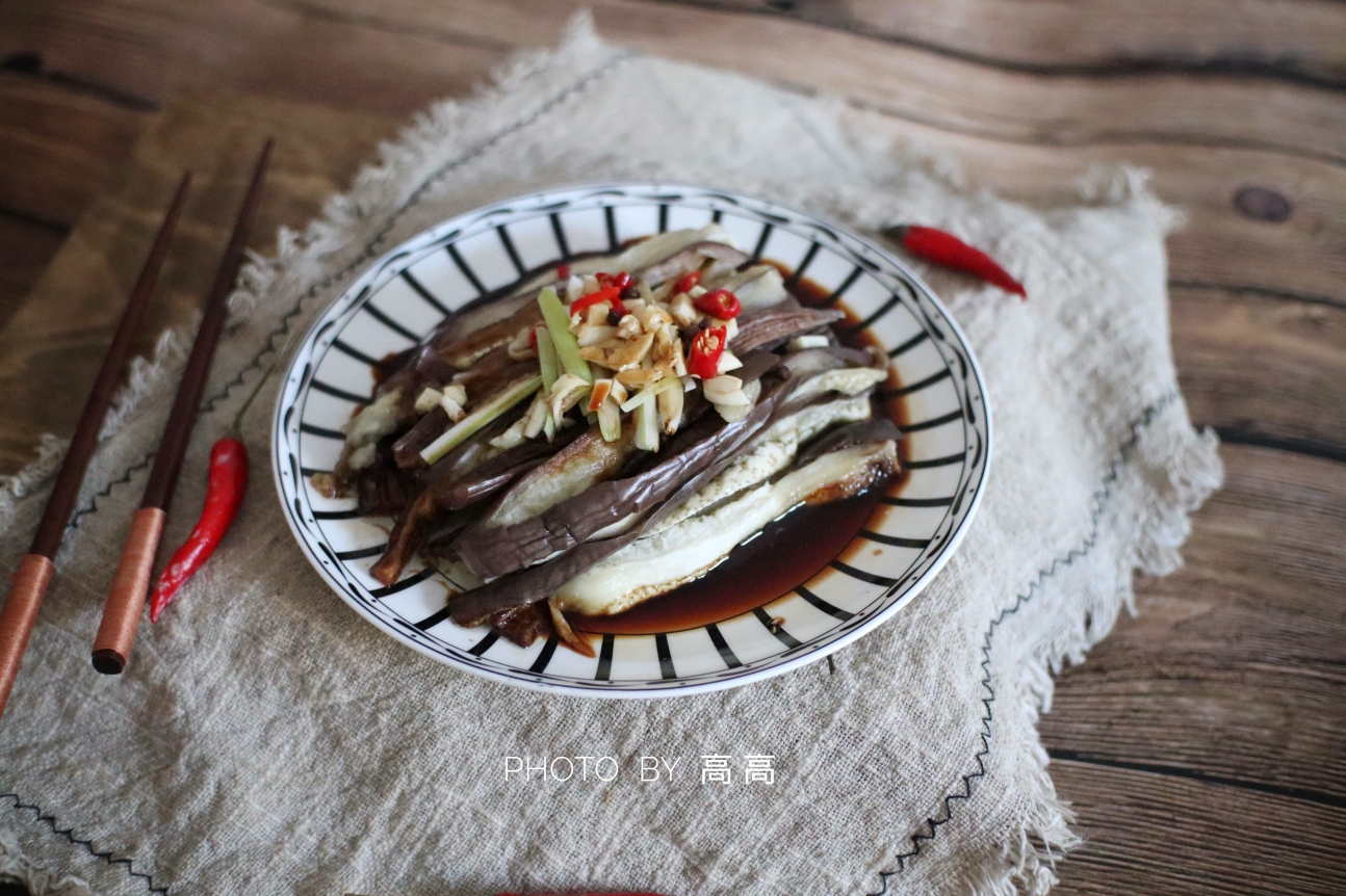 Garlic Steamed Eggplant