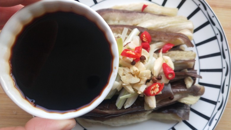 Garlic Steamed Eggplant