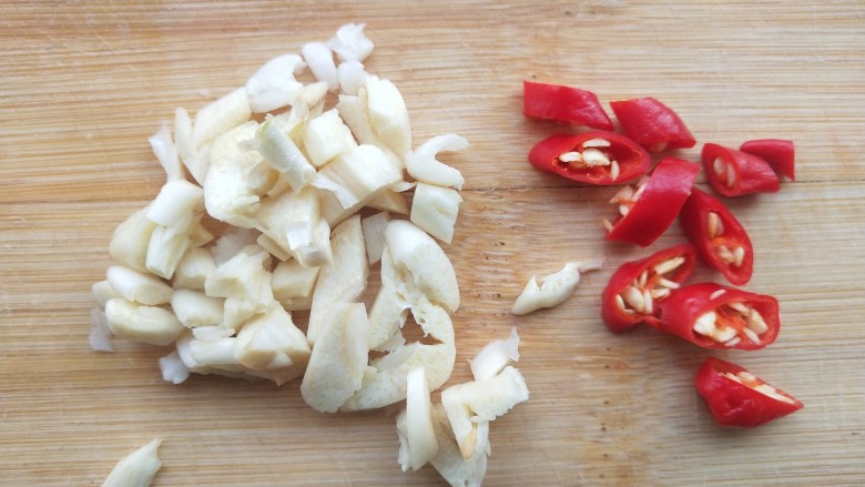 Garlic Steamed Eggplant