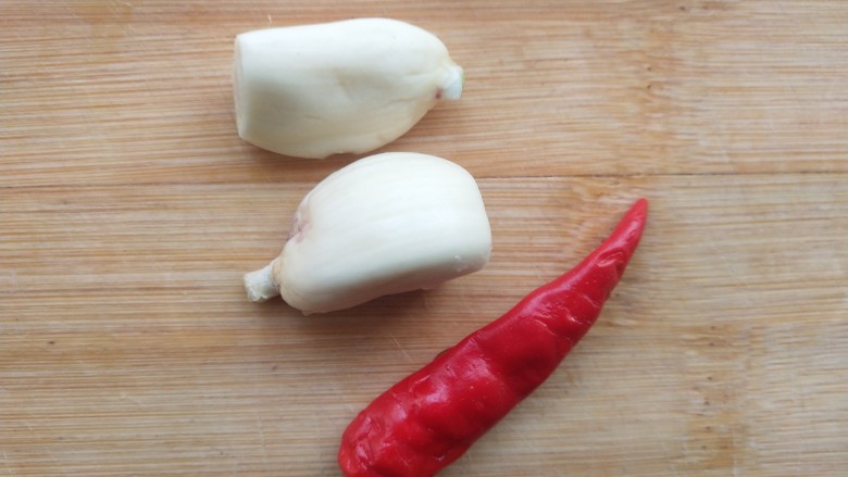 Garlic Steamed Eggplant