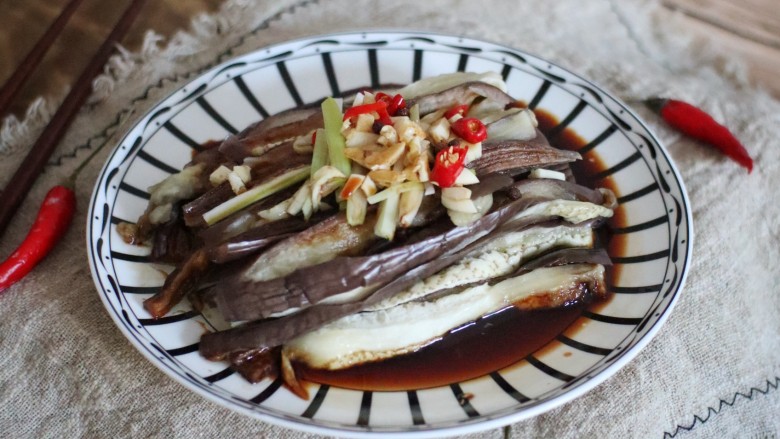 Garlic Steamed Eggplant