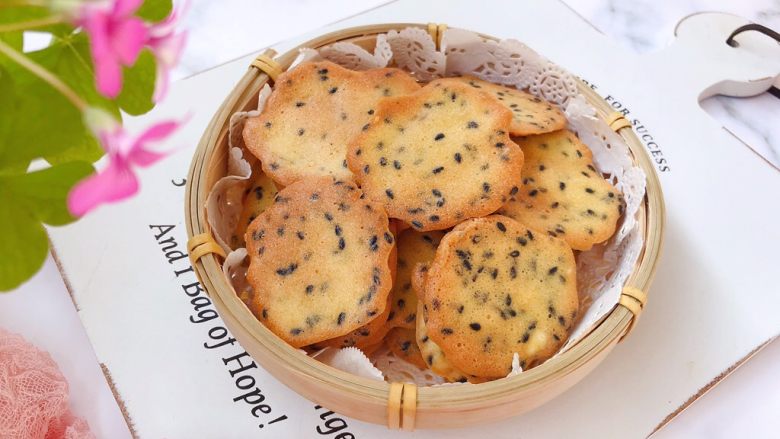 Sesame Crackers