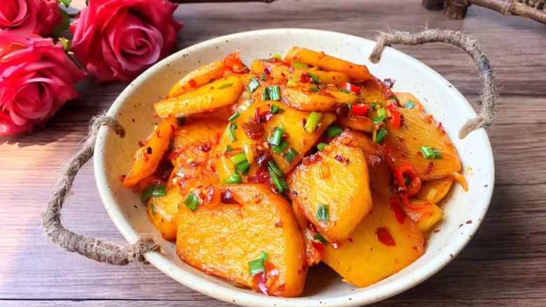 Spicy Potatoes