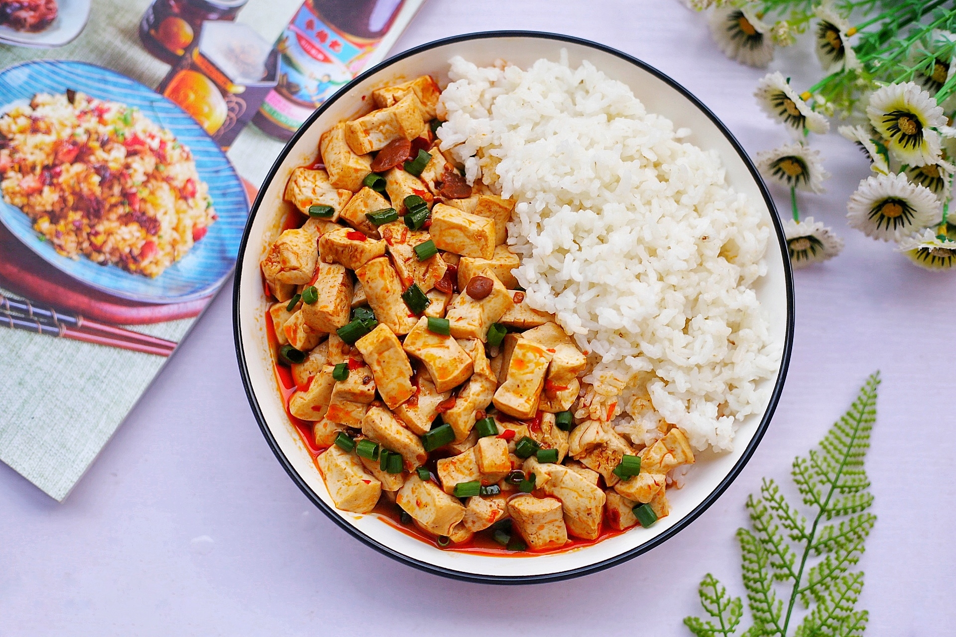 Braised Tofu Rice Bowl