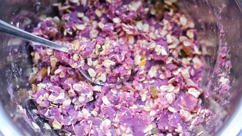 Purple Sweet Potato Oatmeal Cake