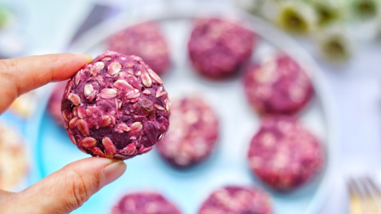 Purple Sweet Potato Oatmeal Cake