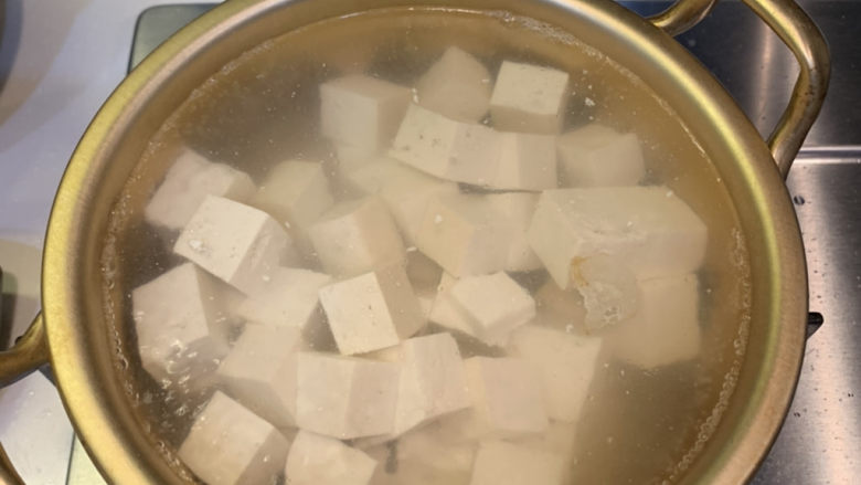 Fried Tofu with Chives