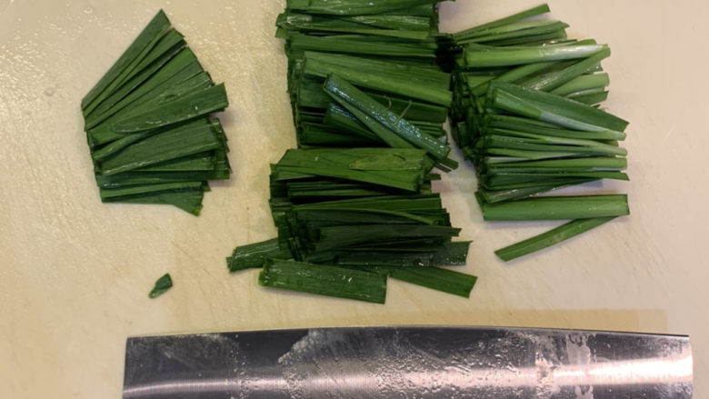 Fried Tofu with Chives