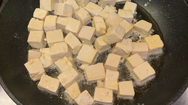 Fried Tofu with Chives