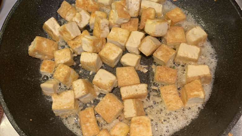 Fried Tofu with Chives