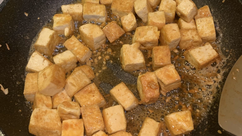 Fried Tofu with Chives