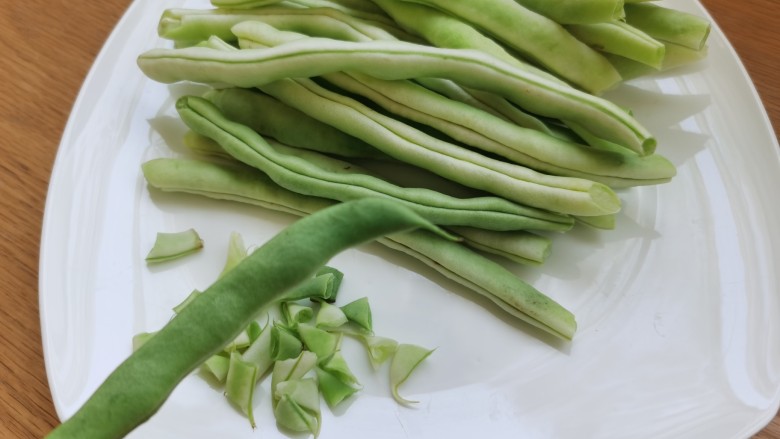 Dry Stir-fried Kidney Beans