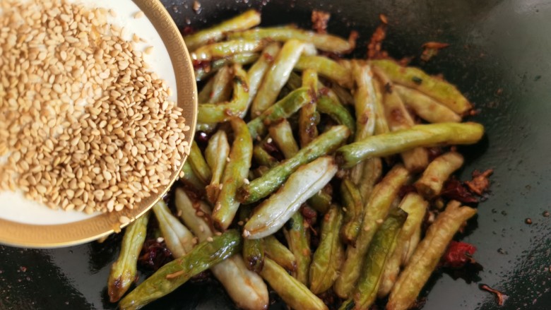 Dry Stir-fried Kidney Beans