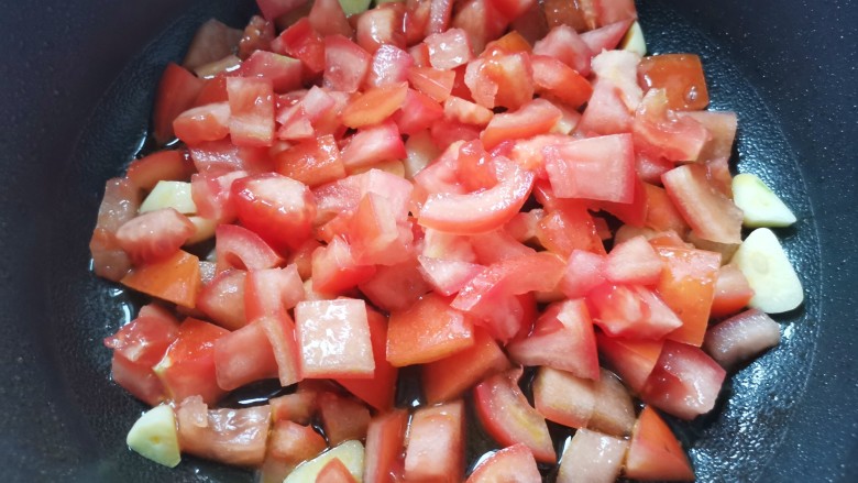 Tomato Hotpot