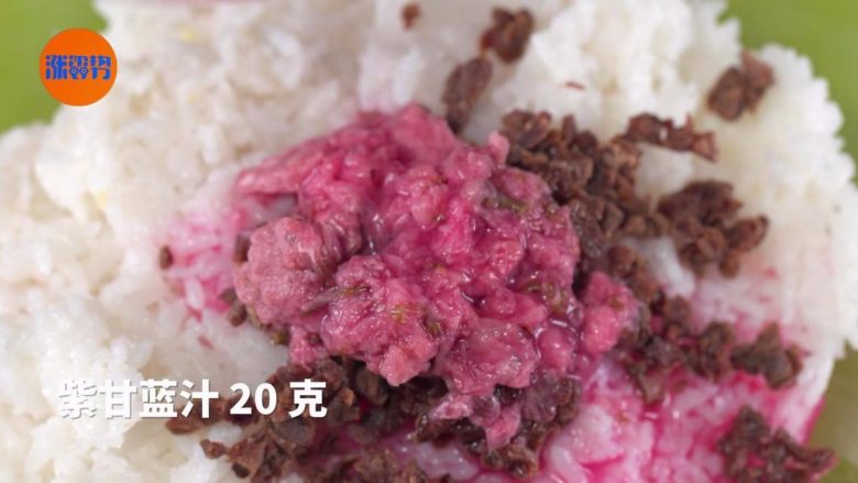 Homemade beautiful cherry blossom rice balls, leftover rice can also bring spring