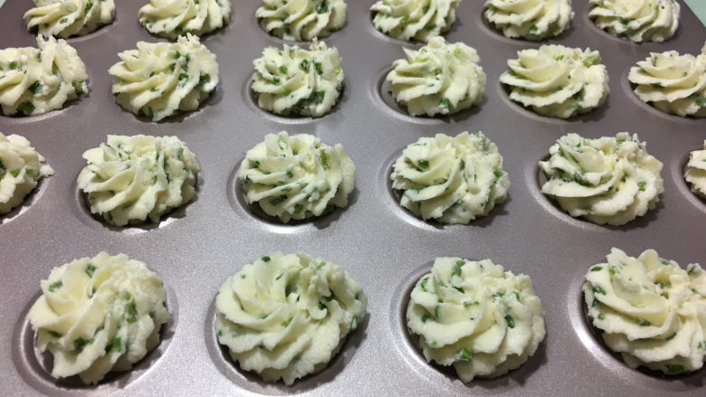 Scallion Cookies